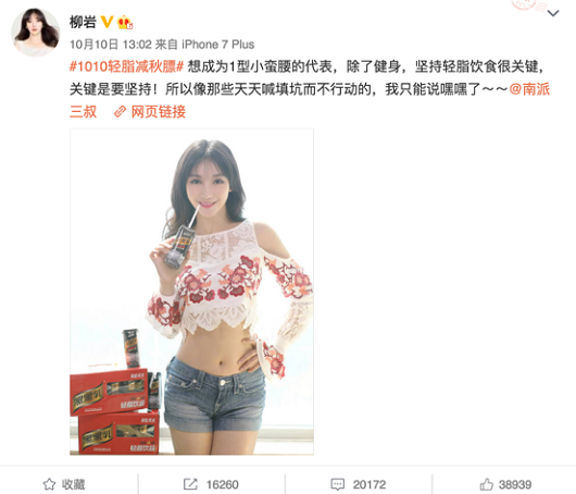 ��֬�������������ں�����Ʒ����ר����֬��